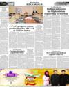 Back Page 22