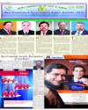 ICMAP Page 17