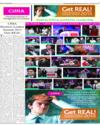 CIMA Page 67