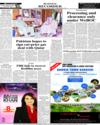 Back Page 18
