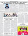 Brief Recordings Page 17
