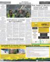 Back Page 18