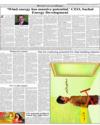 Brief Recordings Page 23