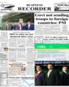 Front Page 1