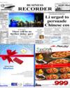 Front Page 1