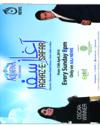 AAJ Channel Page 2