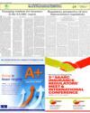 SAARC Page 25