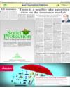 SAARC Page 26