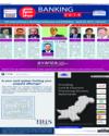 Banking Page 13