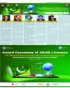 PTCL Page 13