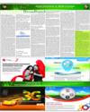PTCL Page 14
