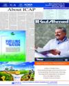 ICMAP Page 25