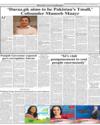Brief Recordings Page 17