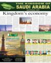 The kingdom of saudi arabia Page 13