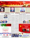 China National Day Page 23