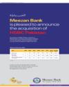 Meezan Bank News Page 2