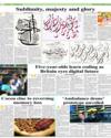 Magazine Page 22