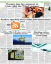 Magazine Page 23