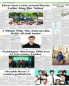 Magazine Page 24