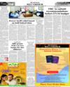 Back Page 22