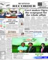 Front Page 1