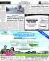 Back Page 22