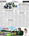Back Page 24