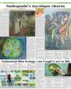 Magazine Page 26