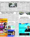 Brief Recordings Page 21