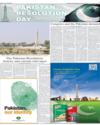 Pakistan Resolution Day Page 15