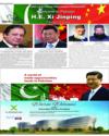 GIGA Group Page 13