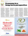 50 Years Business Recorder Page 31