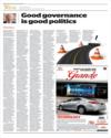 50 Years Business Recorder Page 32