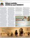 50 Years Business Recorder Page 40