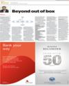 50 Years Business Recorder Page 41