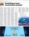 50 Years Business Recorder Page 45