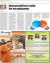 50 Years Business Recorder Page 48