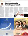 50 Years Business Recorder Page 49