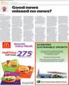 50 Years Business Recorder Page 50