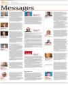 50 Years Business Recorder Page 56