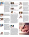 50 Years Business Recorder Page 57