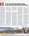 50 Years Business Recorder Page 58