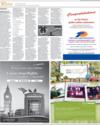 50 Years Business Recorder Page 61