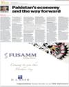50 Years Business Recorder Page 73