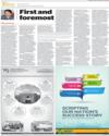 50 Years Business Recorder Page 75