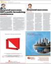 50 Years Business Recorder Page 76