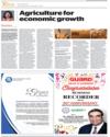 50 Years Business Recorder Page 79