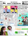 Front Page 1