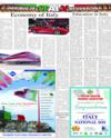 Italy National Day Page 14
