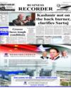 Front Page 1